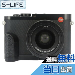 �y���������zHaoge HG-LQ Skidproof�J�����u���P�b�g�z���_�[Hand Grip for Leica Q Type 116 Type116 �J����