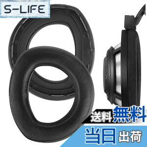 �y���������zGeekria �C���[�p�b�h Elite �݊��� �p�b�h �[���n�C�U�[ Sennheiser HD800 �w�b�h�z���ɑΉ� �p�b�h �C���[/�C���[�J�b�v (�V�[�v�X�L��/�u���b�N)