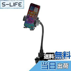 �y���������z�T�����_�C���N�g �h�����N�z���_�[ �X�}�z�X�^���h �� �A�[����21cm ��5-10.5cm�̃X�}�z�Ή� 200-CAR055