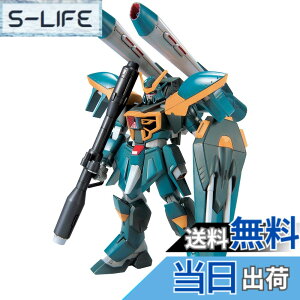 �y���������zBANDAI SPIRITS(�o���_�C �X�s���b�c) HG �@����m�K���_��SEED R-08 GAT-X131 �J���~�e�B�K���_�� 1/144�X�P�[�� �F�����ς݃v�����f��