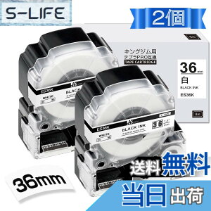 �y���������z36mm �� �e�[�v ES36K �ƌ݊����̂��� �L���O�W�� �e�v�� Tepra (SS36K) �e�[�v�J�[�g���b�W �e�v��pro ������ 8M SR5900P SR750 SR970 2�Z�b�g Asprinte