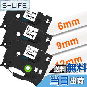 �y���������z6mm 9mm 12mm �� tze�e�[�v ������ TZe-211 TZe-221 TZe-231 P�^�b�` �e�[�v�J�Z�b�g ���~�l�[�g PT���x�����C�^�[ PT-J100 PT-P750W PT-P710BT 3�Z�b�g�A�u���U�[Brother�s�[�^�b�`P-Touch�ƌ݊�����