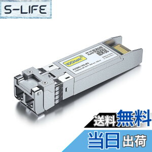 �y���������z10Gtek 10GBASE-SR SFP+���W���[��,Allied-telesis AT-SP10SR�݊�,�}���`���[�h LC�R�l�N�^ 10Gb/s 850nm 300m