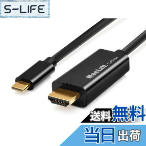 �y���������zMacLab. USB Type-C HDMI �ϊ� �P�[�u�� 1.8m Thunderbolt3 HDMI �u���b�N �y�ŐVMac�Ή����f���z 4K (3840x2160�^30Hz) �����t �T���_�[�{���g �ϊ� �A�_�v�^ �R�l�N�^ Apple MacBook Mac Book Pro iMac Galaxy S