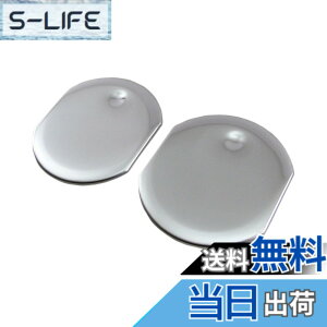 �y���������zBRIGHTZ �|���e 140 141 145 �����ʃX�e�����X���b�L�G�A�R�����[�o�[�J�o�[ 2PC �y INT-ETC-161-2PC �z NCP141 NCP145 NSP140 NSP141 NCP NSP P140 P141 P145 29932