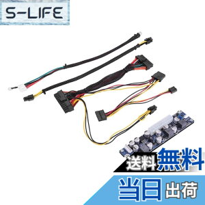 �y���������zFosa LD-200W 19V DC���̓s���p���[���W���[�� DC-ATX�d��DC 24�s��ATX12V AUX�R���s���[�^�p �d�����W���[��