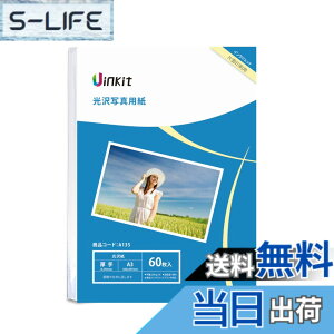 �y���������zA3 �ʐ^�p�� ���� �C���N�W�F�b�g��p - �����ꂢ �ʐ^ a3 �T�C�Y ���� 0.230mm 60��