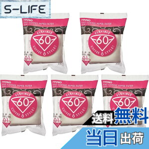 �y���������zHARIO(�n���I) V60�y�[�p�[�t�B���^�[ 1-2�t�p 500������ �R�[�� �R�[�q�[���[�J�[�p �z���C�g ���{�� VCF-01-100W