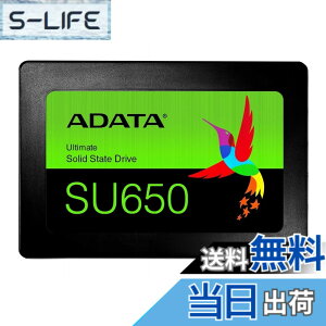 �y���������zADATA Technology Ultimate SU650 SSD 960GB ASU650SS-960GT-R