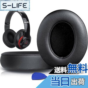 �y���������zSoloWIT �C���[�p�b�h �C���[�N�b�V���� Beats Studio3 �� Studio2 Wired/Wireless ���C�����X�w�b�h�z�� �p �����p�b�h A1914/B0500/B0501 �p �w�b�h�Z�b�g�p�b�h �Չ� �������t�H�[�� (��)