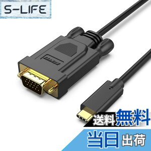 �y���������zBENFEI 1.8m USB C - VGA �P�[�u���AUSB Type-C - VGA �P�[�u�� [Thunderbolt 3/4 �݊�] iPhone 15 Pro/Max�AMacBook Pro/Air 2023�AiPad Pro�AiMac�AS23�AXPS 17�ASurface Book 3 ����� ������