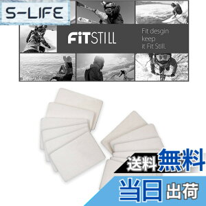 �y���������zFitStill �����B�e�̓܂�~�߃V�[�g 24������Ďg�p�\�Ȑ����z���X�g���b�v - | Go Pro �p | DJI �p | Insta �p |SJ4000 SJ5000 | �\�j�[�A�N�V�����J����