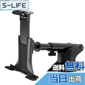 �y���������z�^�u���b�g�z���_�[ �� ipad �ԍڃz���_�[ �^�u���b�g �X�^���h �� �J�[�p�i �ԗp�i �ԕ֗��O�b�Y �ԍڃ^�u���b�g�z���_�[ (�z�Վ� 4-10.5�C���`�Ή�)