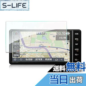 nszt w68t」の人気商品一覧・価格比較 - 価格.com