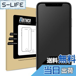 �y���������zMothca �A���`�O���A �����K���X iPhone 11 Pro Max/iPhoneXS Max �Ή� �t�� �K���X�t�B���� ���炳�� �Q�[���t�B���� �ی�t�B���� ���{���Ɏq���f�� �w��h�~ ���˖h�~ �d�x9H ��U�h�~ 