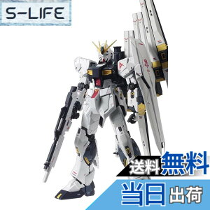 �y���������zBANDAI SPIRITS(�o���_�C �X�s���b�c) MG �@����m�K���_�� �t�P�̃V���A RX-93 v�K���_�� Ver.Ka 1/100�X�P�[�� �F�����ς݃v�����f��