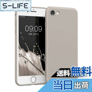 �y���������zkwmobile �X�}�z�P�[�X Apple iPhone SE3 / iPhone SE2 / iPhone SE (2022) / iPhone SE (2020) / iPhone 8 / iPhone 7�Ή� �P�[�X - �X�}�[�g�t�H�� �o�b�N�J�o�[ TPU �ϏՌ� �N���[���}�b�g