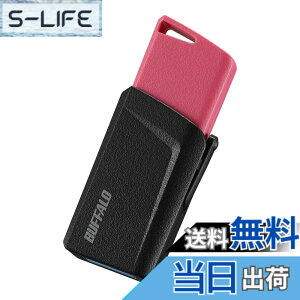 �y���������z�o�b�t�@���[ BUFFALO USB3.1(Gen1)�v�b�V���X���C�hUSB������ 16GB �s���N RUF3-SP16G-PK