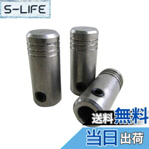 �y���������zBRIGHTZ �����N�� 70 �G�A�R�����o�[ �m�u �y INT-ETC-147-3PC �z �q�[�^�[�R���g���[�����o�[ BJ70 BJ70V BJ71V BJ73V BJ74V BJ73 BJ74 BJ J70 J71 J73 J74 71 73 74 �����h�N���[�U�[ 30503