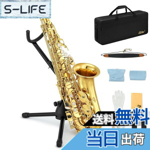 �y���������zEastar �T�b�N�X �A���g�T�b�N�X Eb Saxophone �S�[���h���b�J�[ �T�N�\�t�H�� �P�[�X�t�� �������Z�b�g �T�b�N�X ���S�� AS-2