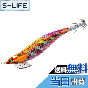 �y���������z�f���G��(DUEL) �G�M: EZ-Q �t�B���v���X �����K�� 3.5�� BLRO:14 �u���[������b�h�I�����W