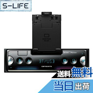 �y���������zPioneer �J�[�I�[�f�B�I MVH-7500SC 1D ���J���X Bluetooth USB iPod iPhone AUX DSP �J���b�c�F���A