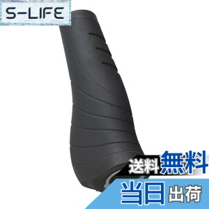 �y���������z�x��(VELO) ERGO LOCK ON GRIP ALL BLACK GP-VL-M001
