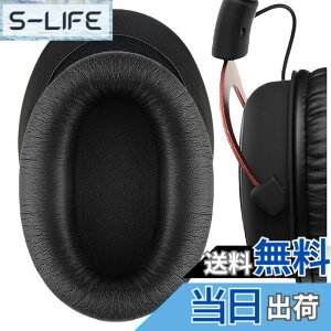 �y���������zGeekria �C���[�p�b�h�݊��� �p�b�h HyperX Cloud Stinger/Cloud Flight/CloudX/Cloud II/Cloud III/Cloud Alpha/Cloud Core/Mix �w�b�h�z���ɑΉ� �p�b�h �C���[/�C���[�J�b�v (�v���e�C�����U�[/�u���b�N)