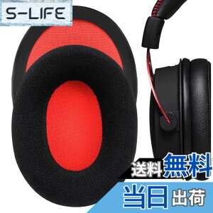 �y���������zGeekria �C���[�p�b�h Comfort �݊��� �p�b�h HyperX Cloud III/II/Flight/FlightS/Stinger/Alpha/AlphaS �w�b�h�z���ɑΉ� �p�b�h �C���[/�C���[�J�b�v (�x���A/��/��)