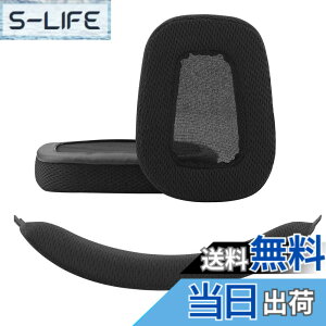�y���������zGeekria �C���[�p�b�h + �w�b�h�o���h Logitech ���W�N�[�� G633, G635, G933, G935 �� �w�b�h�z�� �Ή� ���� �p �w�b�h�z���p�b�h �C���[�N�b�V���� �Z�b�g