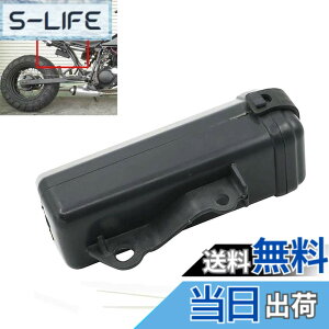 �y���������zAlpha Rider �c�[���{�b�N�X �z���_�[ ���}�n Yamaha TW200 TW225 �X�Y�L Suzuki DR250 Djebel �W�F�x�� �ɓK�p �I�[�g�o�C �o�C�N�p �{�g���v���X�`�b�N�� �p�[�c �c�[�� �H� ABS�v���X�`�b