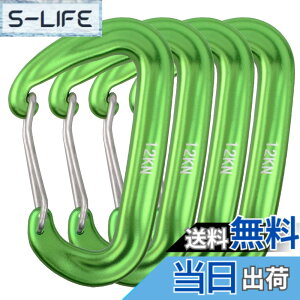 �y���������zTRIWONDER ���b�N�J���r�i 12kN(1200kg) �o�R�t ���y�� �A���~�J���r�i ���b�L���J���r�i �n�����b�N �L�����v�p �Z���t���b�N �o�b�N�p�b�N�t�b�N �E���h�~ (�O���[�� - 4��)