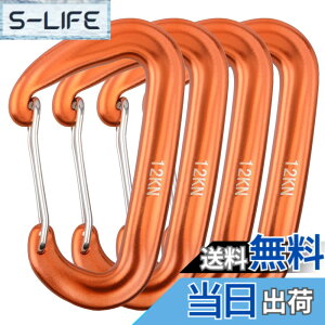�y���������zTRIWONDER ���b�N�J���r�i 12kN(1200kg) �o�R�t ���y�� �A���~�J���r�i ���b�L���J���r�i �n�����b�N �L�����v�p �Z���t���b�N �o�b�N�p�b�N�t�b�N �E���h�~ (�I�����W - 4��)