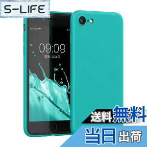 �y���������zkwmobile �X�}�z�P�[�X Apple iPhone SE3 / iPhone SE2 / iPhone SE (2022) / iPhone SE (2020) / iPhone 8 / iPhone 7�Ή� �P�[�X - �ϏՌ� ����~�� �\�t�g TPU �V���R�� - �l�I���^�[�R�C�Y