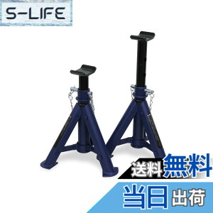 �y���������z�����e�b�N(meltec) �ԗp �W���b�L�X�^���h 2t �R���p�N�g(�܂肽���ݎ�) �ō��l/�Œ�l 365/275mm Meltec FA-81