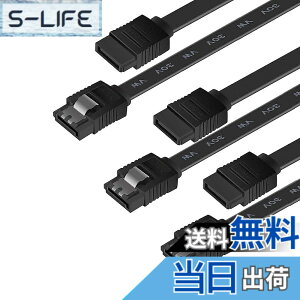 �y���������zBENFEI SATA�P�[�u�� (�X�g���[�g�^) 45cm 3�{�Z�b�g SATA3 6Gbps �Ή� ���b�`�t�� SSD��HDD����-�u���b�N