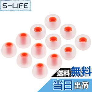 �y���������zA-Focus �C���[�`�b�v �C���[�s�[�X �n�C�u���b�h�C���[�s�[�X ��3.8mm�|4.0mm���a�ɓK�p�yJBL T110BT �C���z���z�y�\�j�[�����p�z�ySONY MDR�|XB �V���[�Y�z�ySONY XBA �V���[�Y �z�C���z��