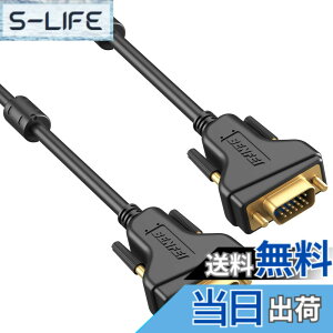 �y���������zBENFEI VGA - VGA �P�[�u���A1.8m VGA - VGA�P�[�u�� (�t�F���C�g�t��)