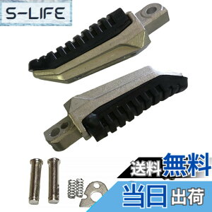 �y���������z[�V�[�G�����C �Z���N�g] �^���f���X�e�b�v �� �n���u�T GSX1300R GSX1400 GSX650F V-Strom650 V-Strom1000 ���E 2�Z�b�g �X�Y�L �ėp�i