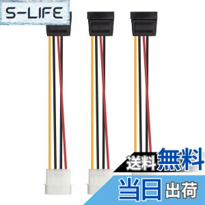 �y���������zCable Matters 3�{�Z�b�g �����b�N�X SATA �d���P�[�u�� - 15cm�A4�s��Molex - SATA �P�[�u��