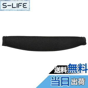 �y���������zkwmobile Bose Quiet Comfort 2 /QC15 / QC25 / QC35 /QC2 / QC3 / AE2 / AE2i�Ή� �w�b�h�o���h �p�b�h - �l�I�v������ �N�b�V���� �C���t�H�� �Ή�