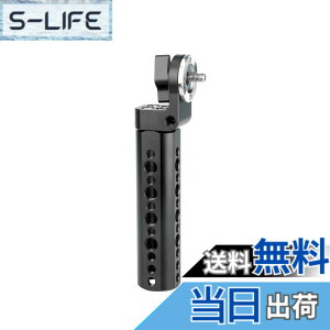 �y���������zNICEYRIG ���[�b�g�n���h�� ARRI�W���X�^�C�����[�b�g�n���h�� 360�x��]�\ �A�[���P�[�W��ڑ��\ �A���~�j�E�������� DSLR ���� DSLR Rigs DSLR���O 1�� -252