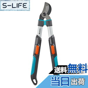 �y���������zGARDENA(�K���f�i) �}�؂�΂��� ���}���� �ؒf�a42mm �o�C�p�X�^ (�A�[���L�k�^52~67cm) ������ �}�؂� ���| �� TeleCut 520-670B 12005-20 �h�C�c�� �ő�25�N ���i:�ő�25�N