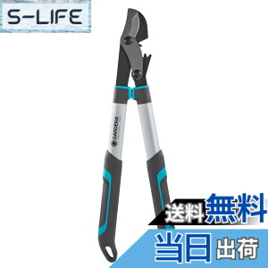 �y���������zGARDENA(�K���f�i) �}�؂�΂��� ���}���� �ؒf�a42mm �o�C�p�X�^ ������ �}�؂� ���| �� EnergyCut 600B 12006-20 �h�C�c�� �ő�25�N ���i:�ő�25�N