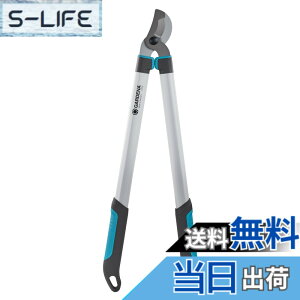 �y���������zGARDENA(�K���f�i) �}�؂�΂��� ���}���� �ؒf�a42mm �o�C�p�X�^ ������ �}�؂� ���| �� EasyCut 680B 12003-20 �h�C�c�� �ő�25�N ���i:�ő�25�N