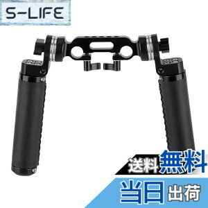 �y���������zNICEYRIG ���[�b�g�n���h���O���b�v�i2�{�Z�b�g�A���U�[���j �{ 15mm�_�u�����b�h�N�����v ���[�b�g�A�_�v�^�[�t�� �A���~�� 1/4�l�W���t�� �n���h�O���b�v �v�� ���[�b�g�t�� DSLR 