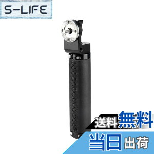 �y���������zNICEYRIG ���[�b�g�n���h�� ���U�[�� 1�{ARRI�W���X�^�C�����[�b�g�n���h�� �A�[���P�[�W��ڑ��\ �v�� DSLR ���� DSLR Rigs DSLR���O -255