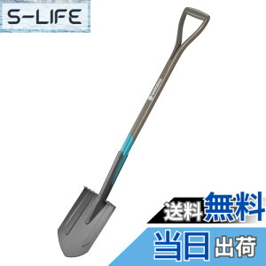 �y���������zGARDENA(�K���f�i)����X�R�b�v 117cm NatureLine FSC 100% 17001-20 ���i:�ő�10�N