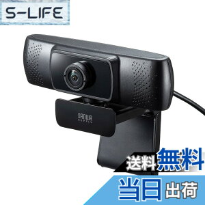 �y���������z�T�����T�v���C ��c�p���C�h�����YWEB�J���� USB�ڑ� 150°���L�p �}�C�N���� Skype�Ή� �u���b�N CMS-V43BK