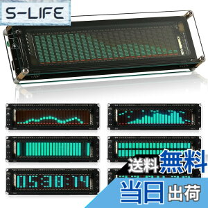 �y���������zNobsound AK2515 MIC �s�b�N�A�b�v �I�[�f�B�I �X�y�N�g���� VFD �T�E���h���x�����[�^�[ VU ���[�^�[ ��ʕ\��